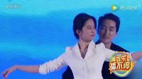 劉亦菲和宋承憲分手是因?yàn)樵W可？宋承憲終于做出了回應(yīng)