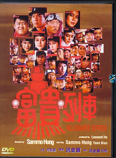 http://www.119127.cn/pics/default/download/df747c3debb0e8ffb96710eaed7e70b0.jpg
