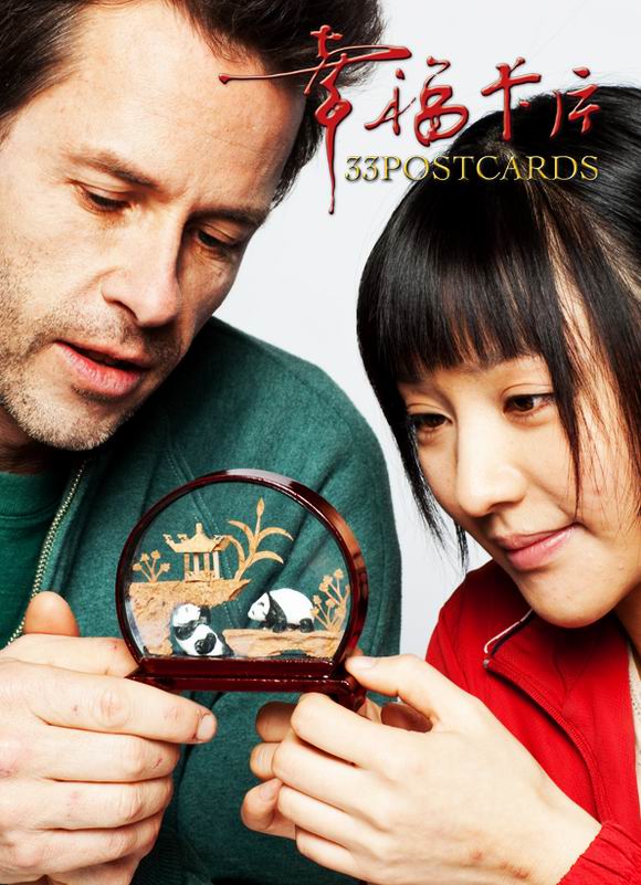 http://www.119127.cn/pics/default/download/df86157800f93390d32fbdd2a5a53f00.jpg