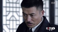 《大河兒女》大結(jié)局網(wǎng)絡版60