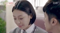 《我和我的十七歲》前導(dǎo)預(yù)告