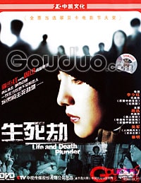 http://www.119127.cn/pics/default/download/dfb3d4054c97858f8f6dba33b71744ef.jpg