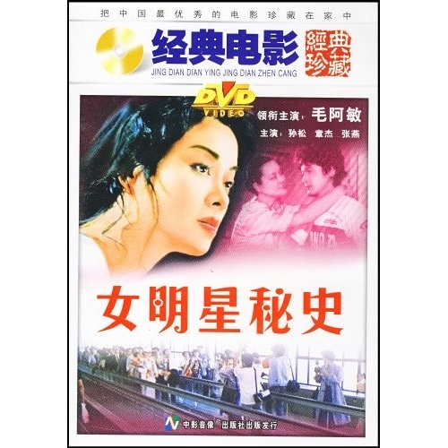 http://www.119127.cn/pics/default/download/dff1fbb6dc9cd0e724ac52b4655ee1ee.jpg