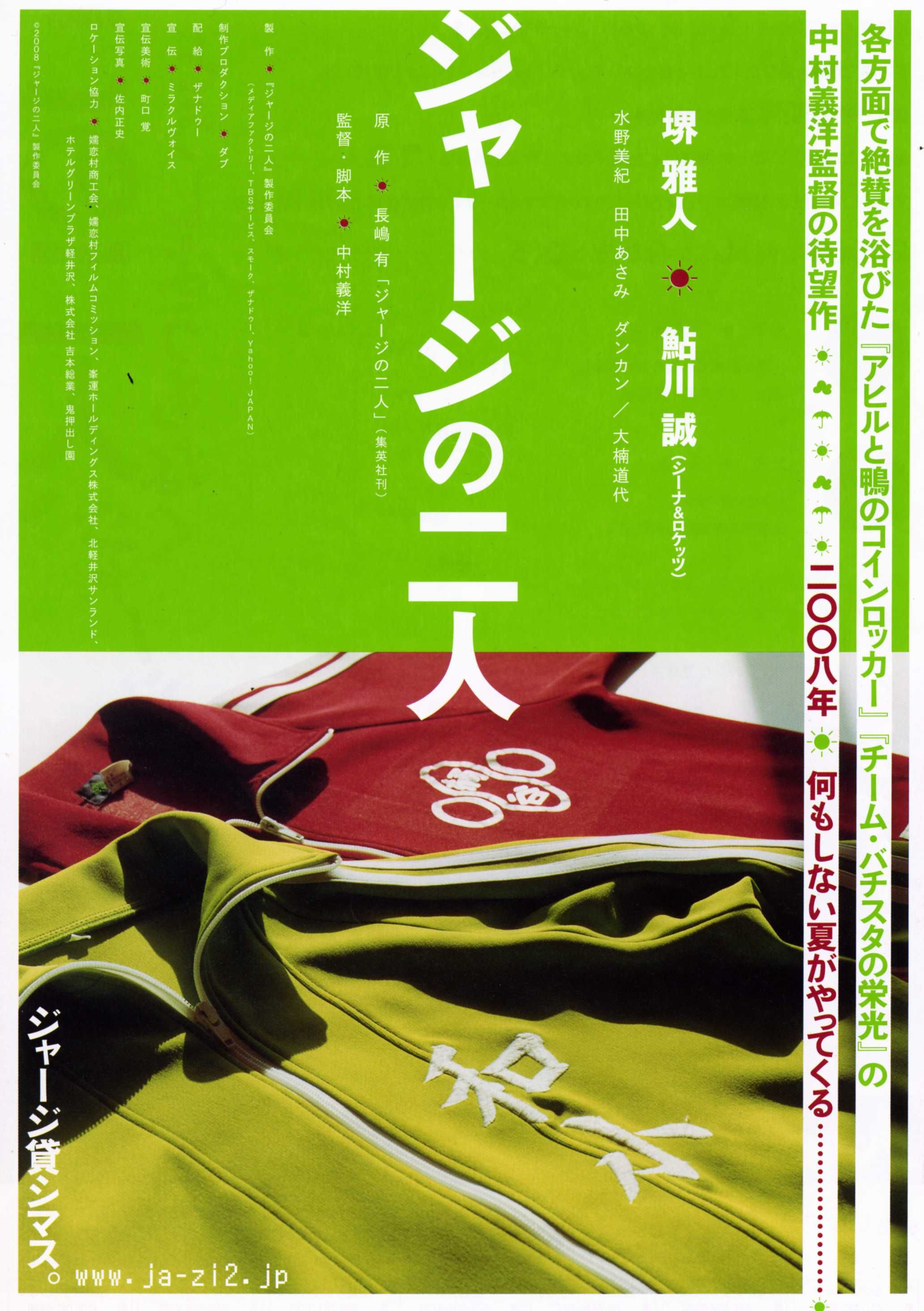 http://www.119127.cn/pics/default/download/dff27c3101fb0144b571eeee3ed98b43.jpg