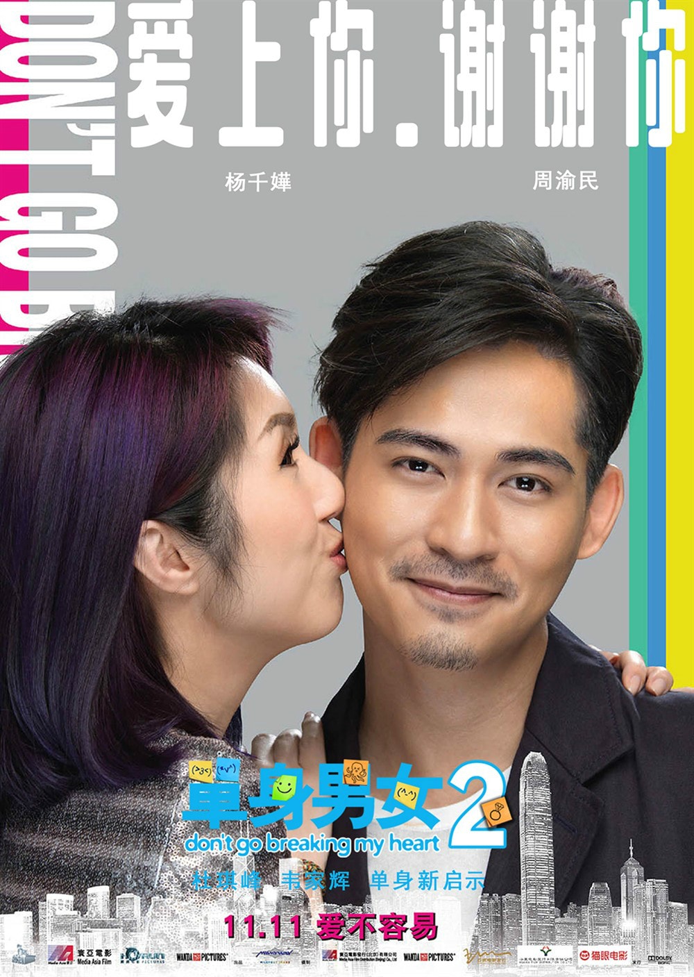 http://www.119127.cn/pics/default/download/e00b9155326dc3038e6c9d2700d6fdd8.jpg