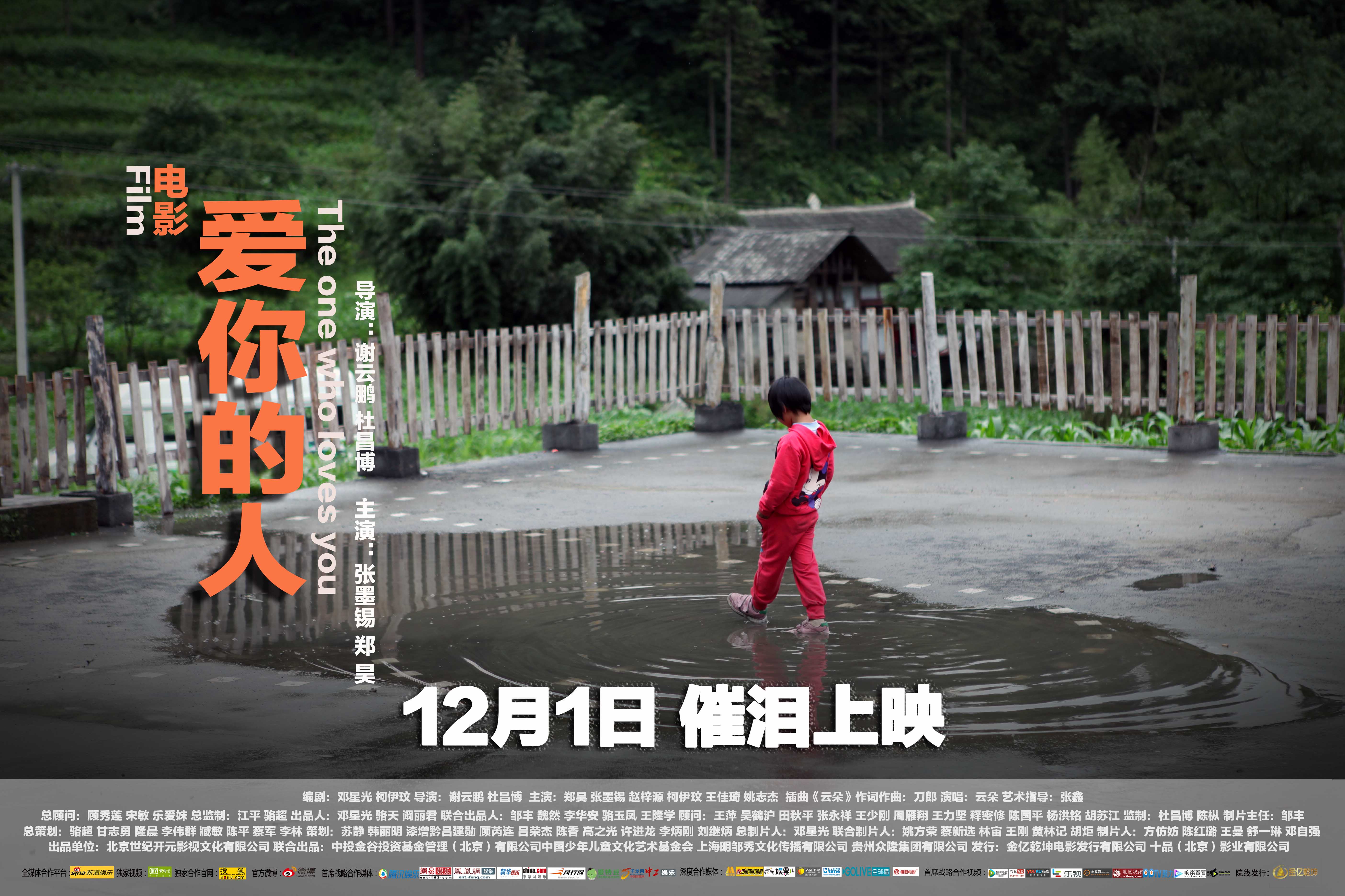 http://www.119127.cn/pics/default/download/e01586e7d4c6b915a1f72ed371f4507a.jpg