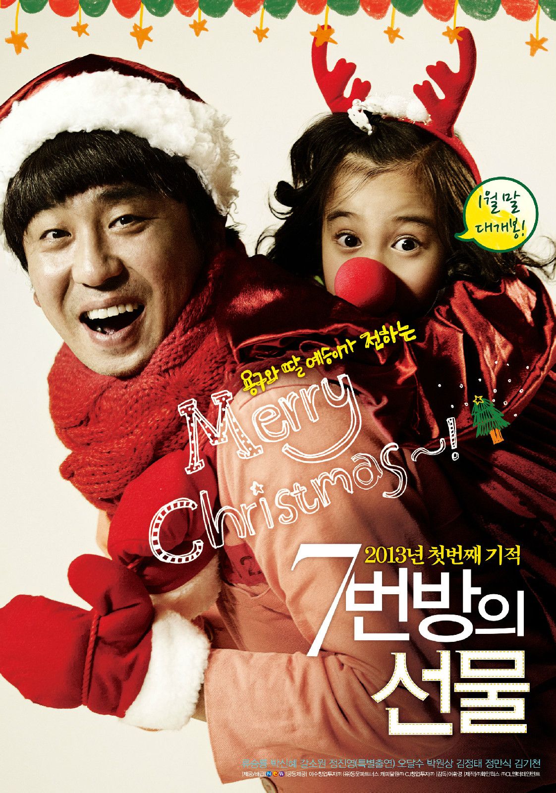 http://www.119127.cn/pics/default/download/e027360cc7222b953a0696b6fbfd7940.jpg
