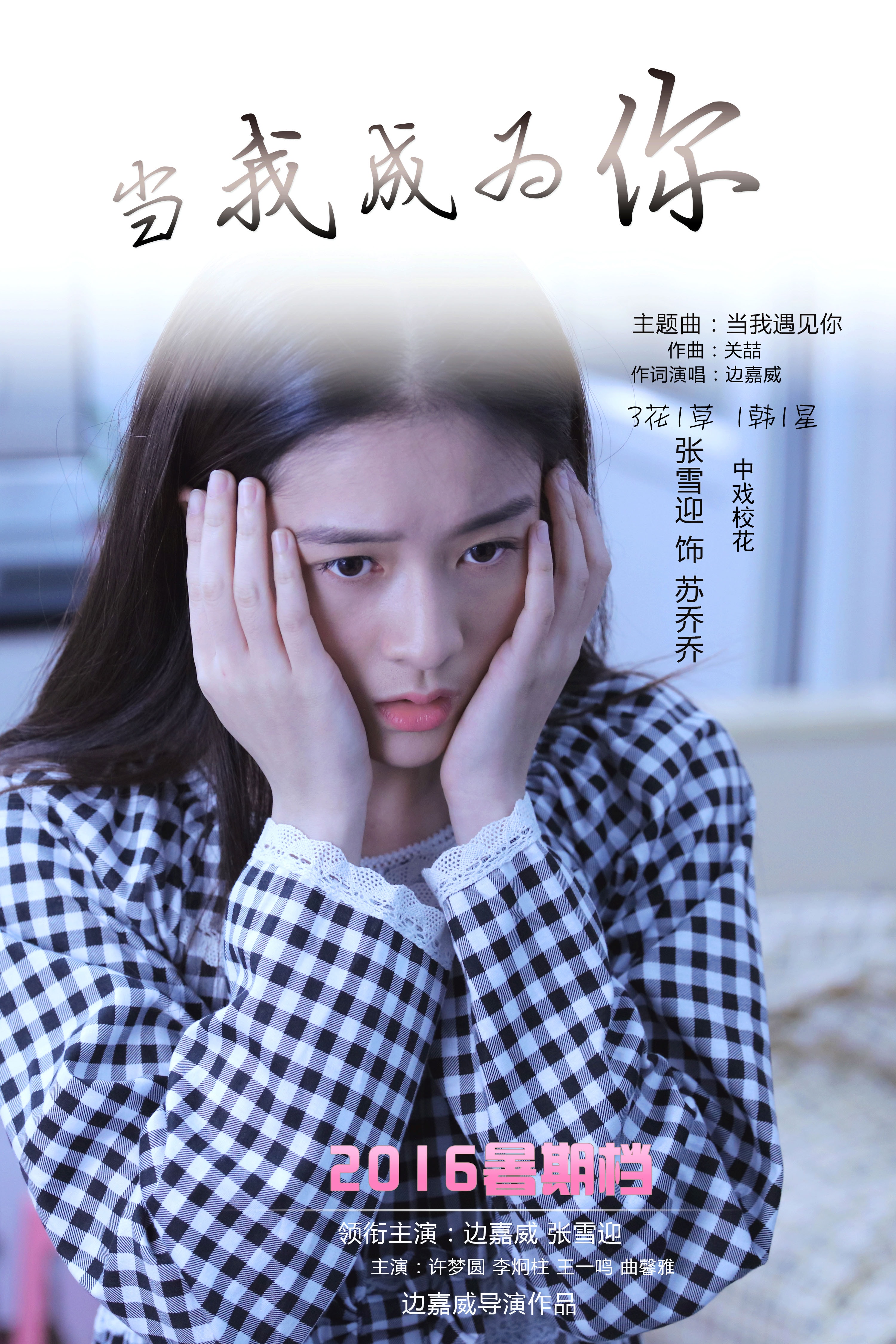 http://www.119127.cn/pics/default/download/e03e53e48d13eb09c8128e39cc332bdc.jpg