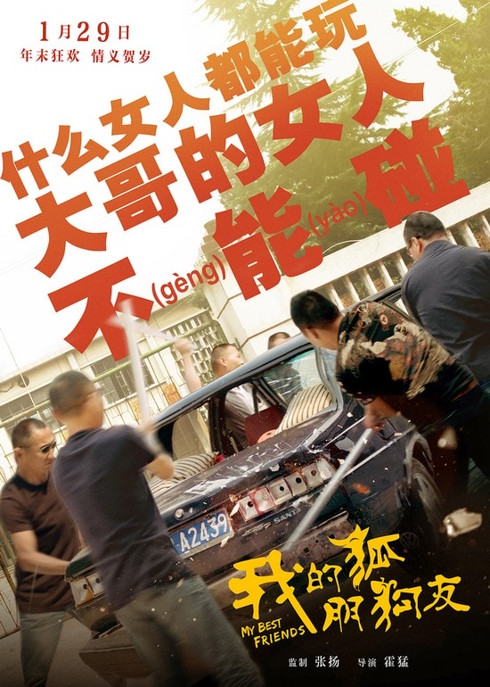 http://www.119127.cn/pics/default/download/e043f9a330e19c9a1c0319bb45c72b5b.jpg