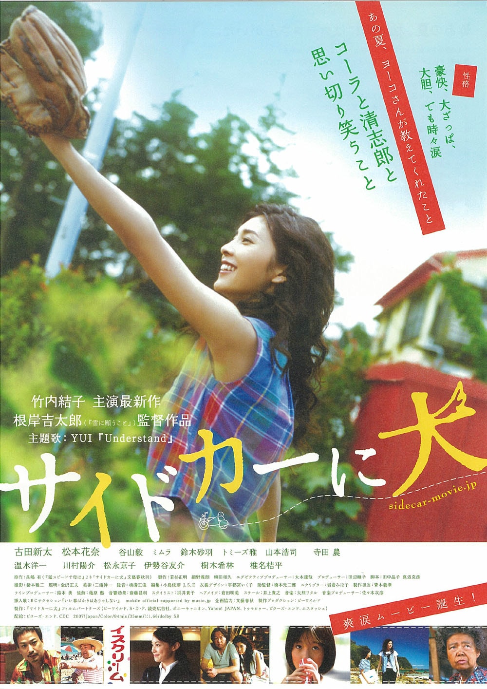 http://www.119127.cn/pics/default/download/e04695e137f960c3a8fcda5d401f075a.jpg