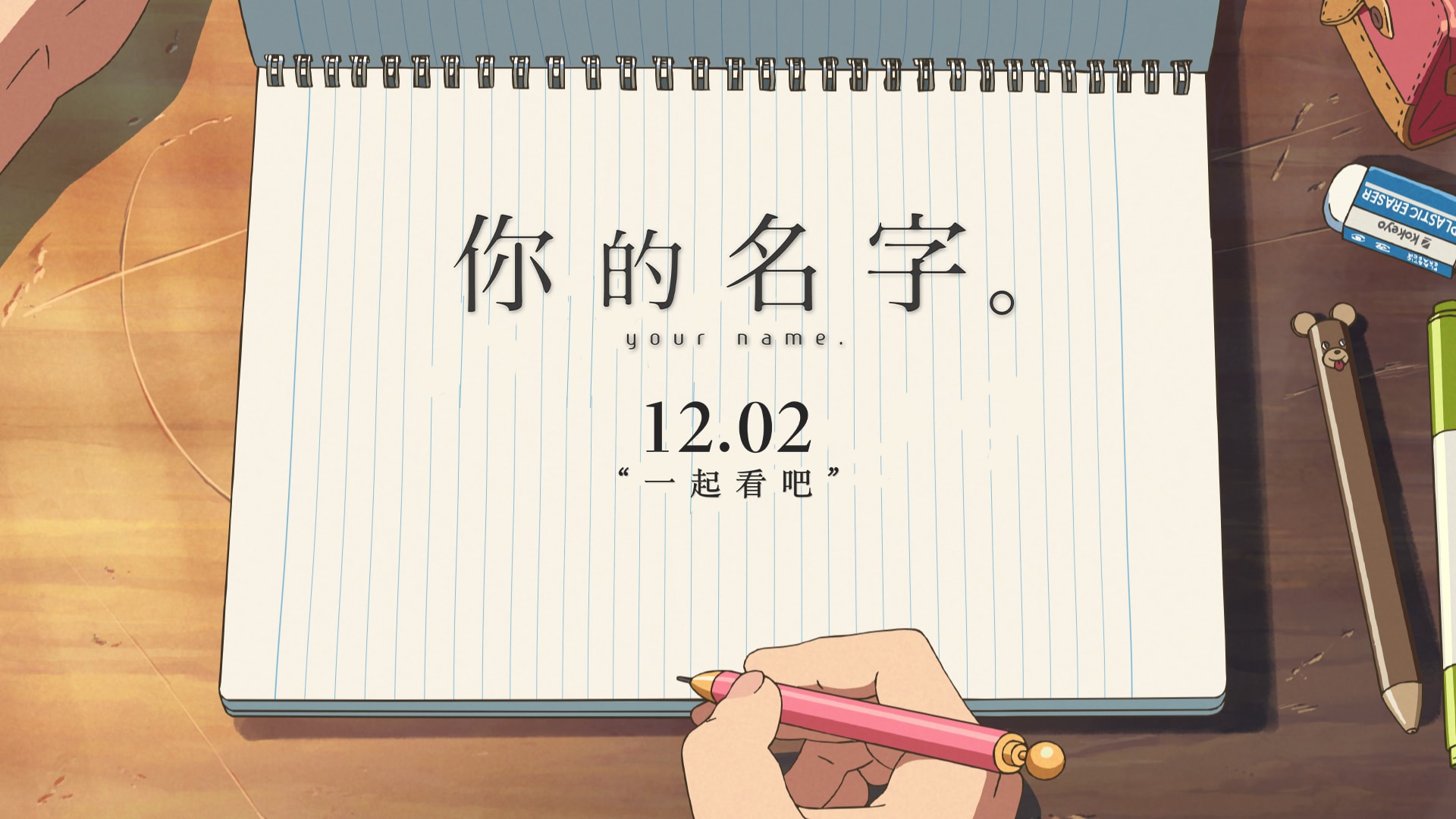 http://www.119127.cn/pics/default/download/e047059e80d8b63cd806ba657d0d33b8.jpg