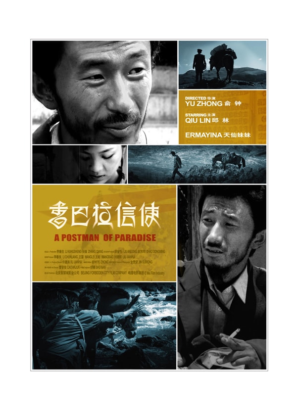 http://www.119127.cn/pics/default/download/e053c98d59b2c86703081dbae844ddad.jpg