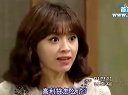 妻子回來(lái)了79[韓語(yǔ)中字]