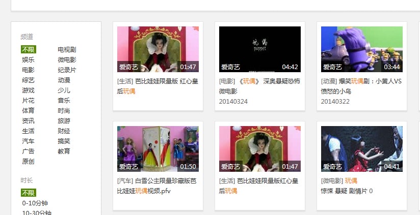 http://www.119127.cn/pics/default/download/e05481b8c4d024a0ba2eb6d3995feb2b.jpg