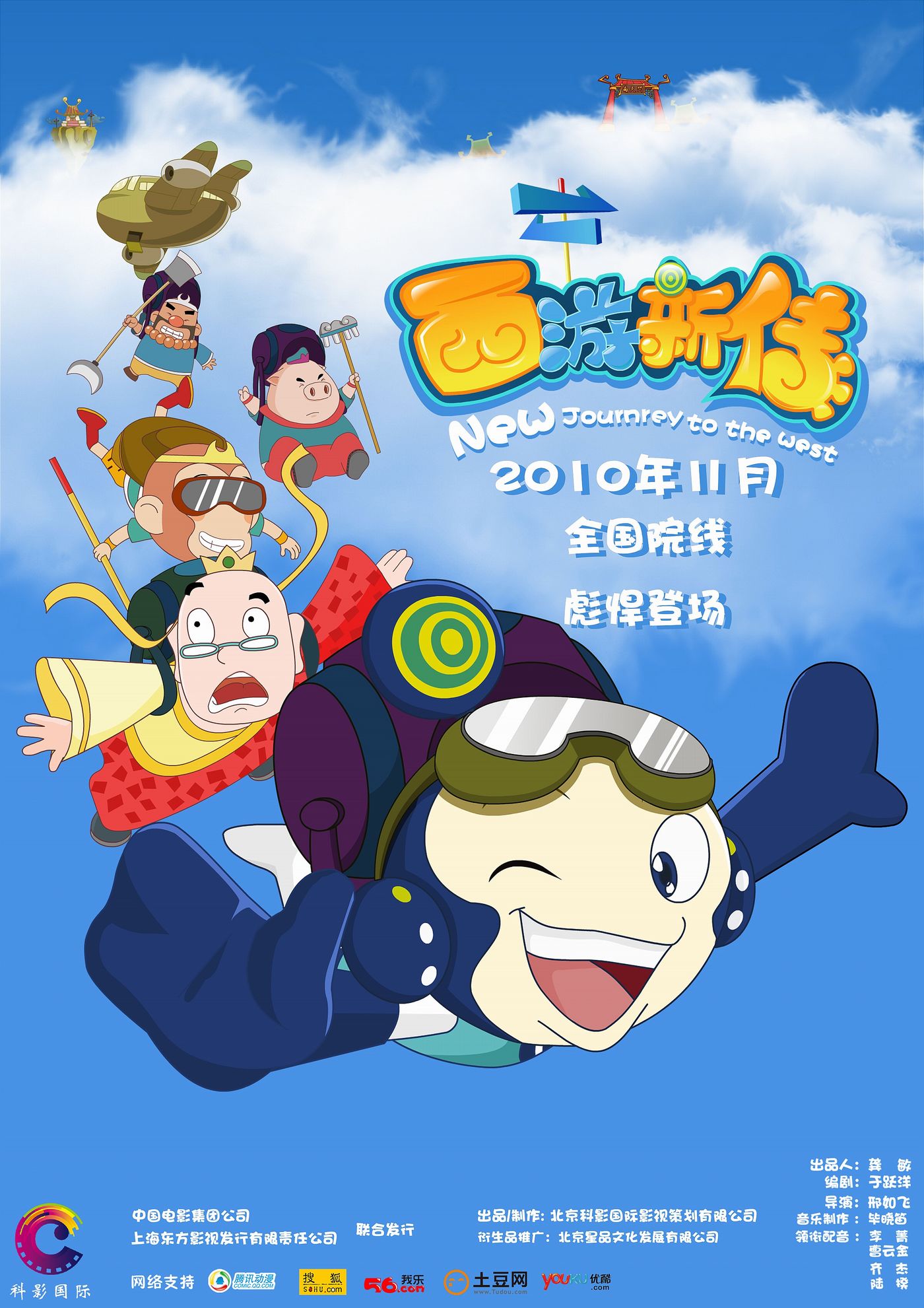 http://www.119127.cn/pics/default/download/e055b11783d26b52ee8ba145b076a380.jpg