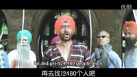 印度開掛電影將領(lǐng)之子異想天開