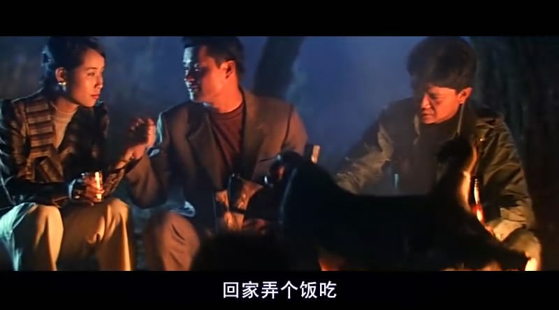 跛豪 精彩圖冊(cè)