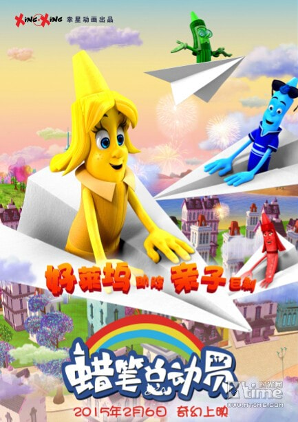 http://www.119127.cn/pics/default/download/e071cbf03f2338334e593f0ccc1f21d4.jpg