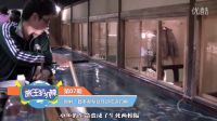 性都！讓男人醉生夢死的天堂