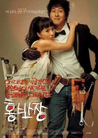 http://www.119127.cn/pics/default/download/e0784a7cce8ef66db750559b0dda525c.jpg