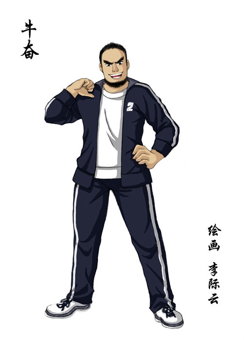 http://www.119127.cn/pics/default/download/e09f250f83ddc424143e0265a235327e.jpg