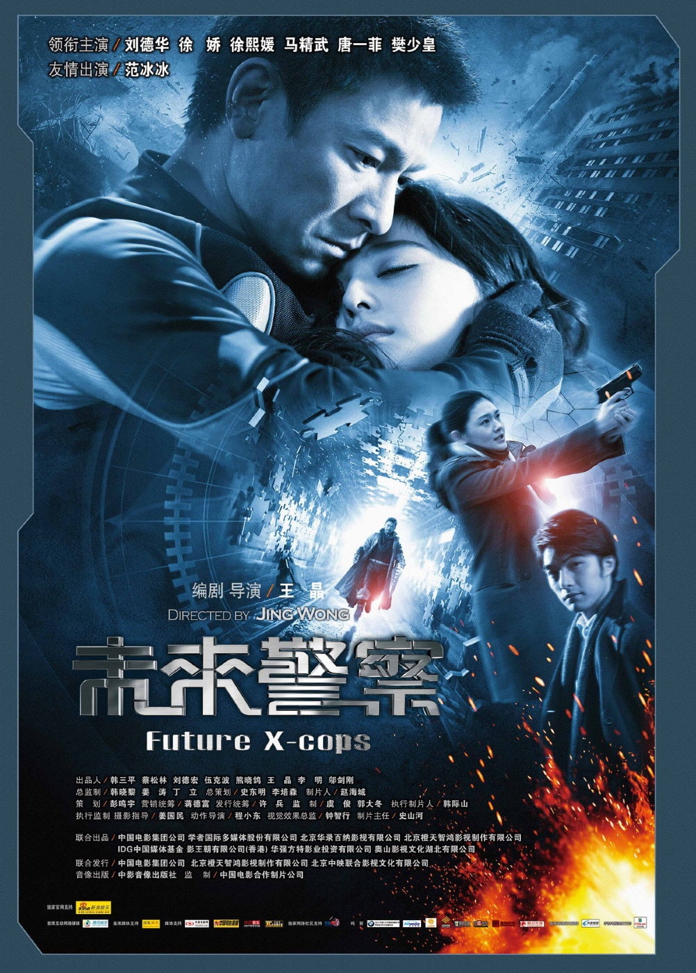 http://www.119127.cn/pics/default/download/e0a7f330fd33f21577bc24039355859b.jpg