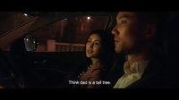 《石斛蘭》 預(yù)告片