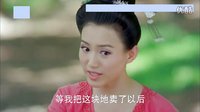 美人制造之待我長發(fā)及腰一把剪刀間斷你鳥