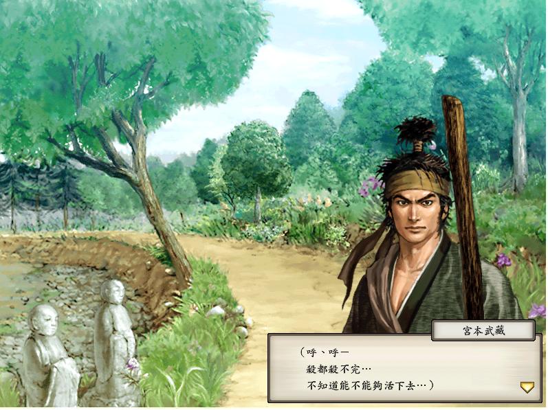 http://www.119127.cn/pics/default/download/e0d33e17e672e74108c14934b1556fc7.jpg