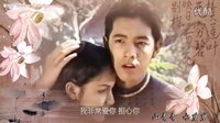 num泰劇血脈中國風(fēng)MV《知音》