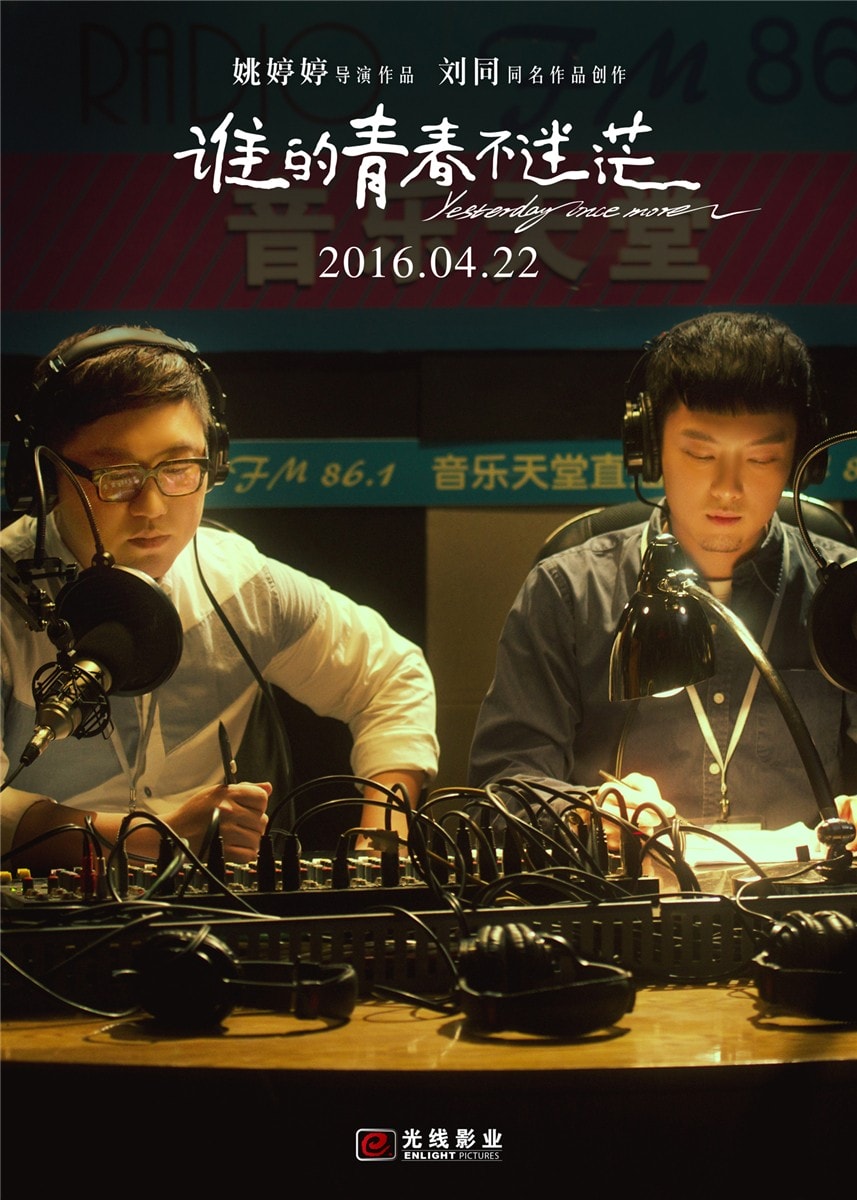http://www.119127.cn/pics/default/download/e0edef0c9fef0159827297005a5b84c3.jpg