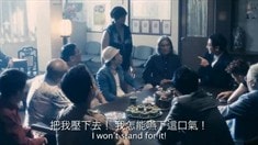 預告片