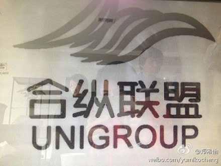 http://www.119127.cn/pics/default/download/e0fbb461242e444a1143bec2cbf1f4e5.jpg