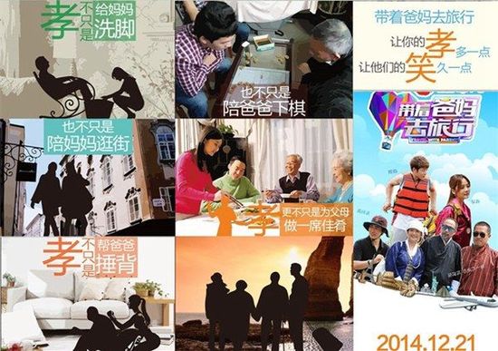 http://www.119127.cn/pics/default/download/e11f99496c681ed0d870562fc9285151.jpg