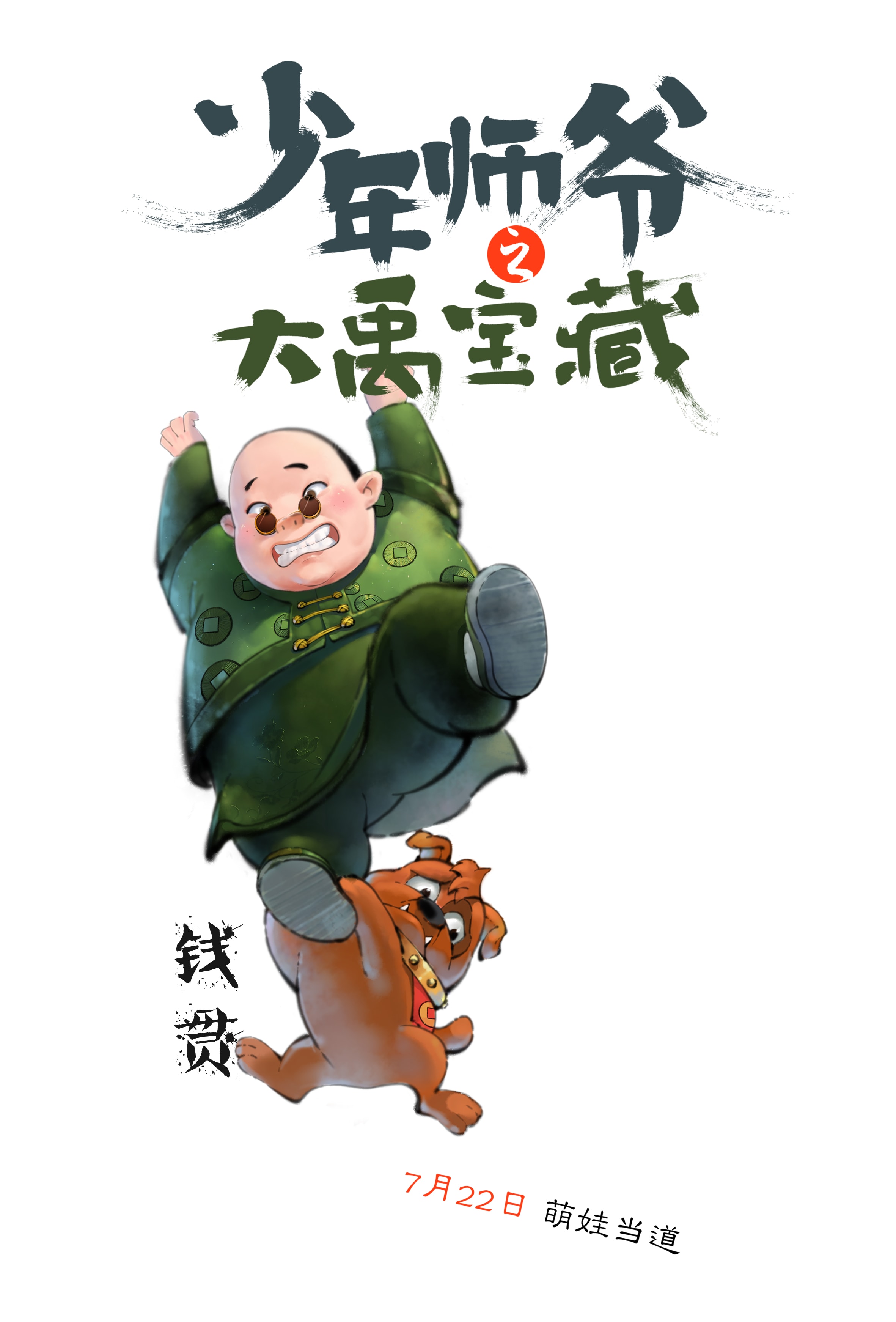 http://www.119127.cn/pics/default/download/e12279f79cff13cf293ccbbef6cc3ddd.jpg