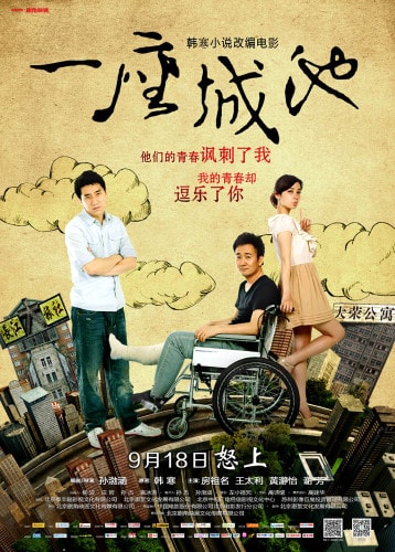 http://www.119127.cn/pics/default/download/e15581e742c8f6d25b8986952b3d7c89.jpg