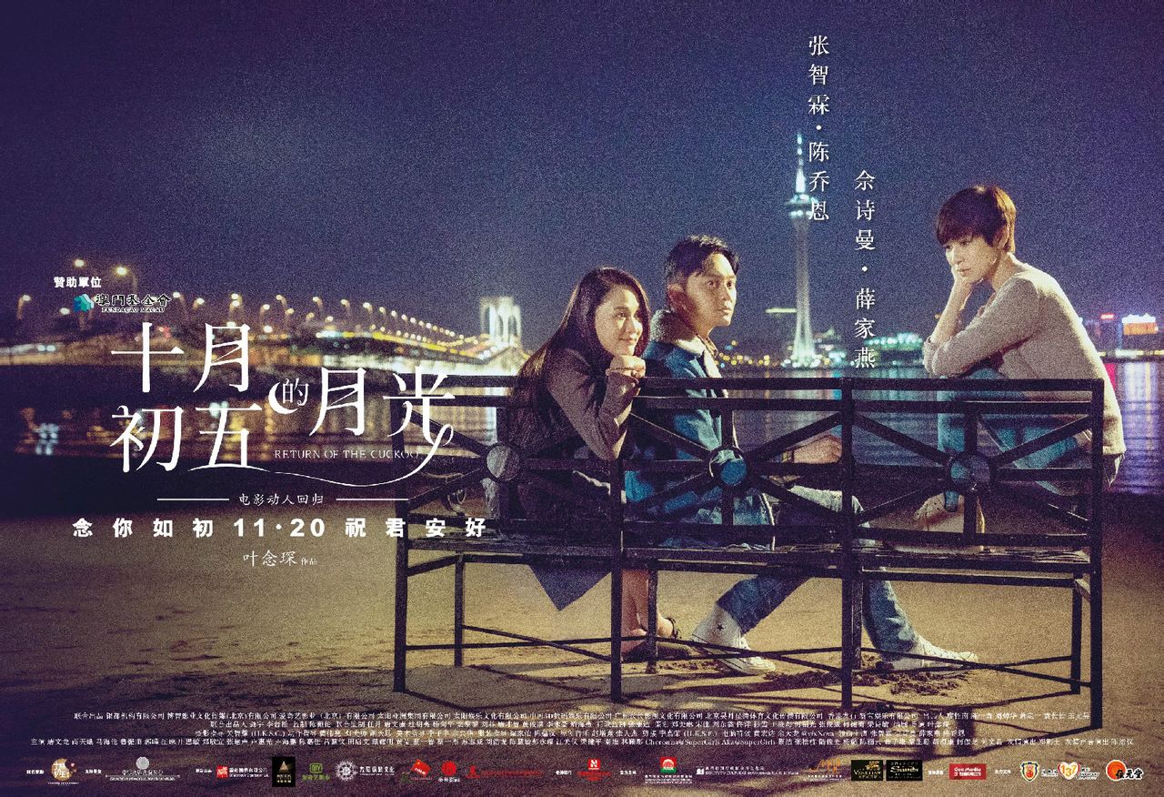 http://www.119127.cn/pics/default/download/e15b0ee2cbd36b55c5651ae377659ed8.jpg