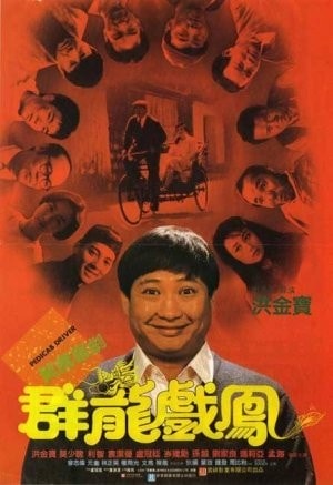 http://www.119127.cn/pics/default/download/e175a40640ac09461298c03d05c5c0dd.jpg