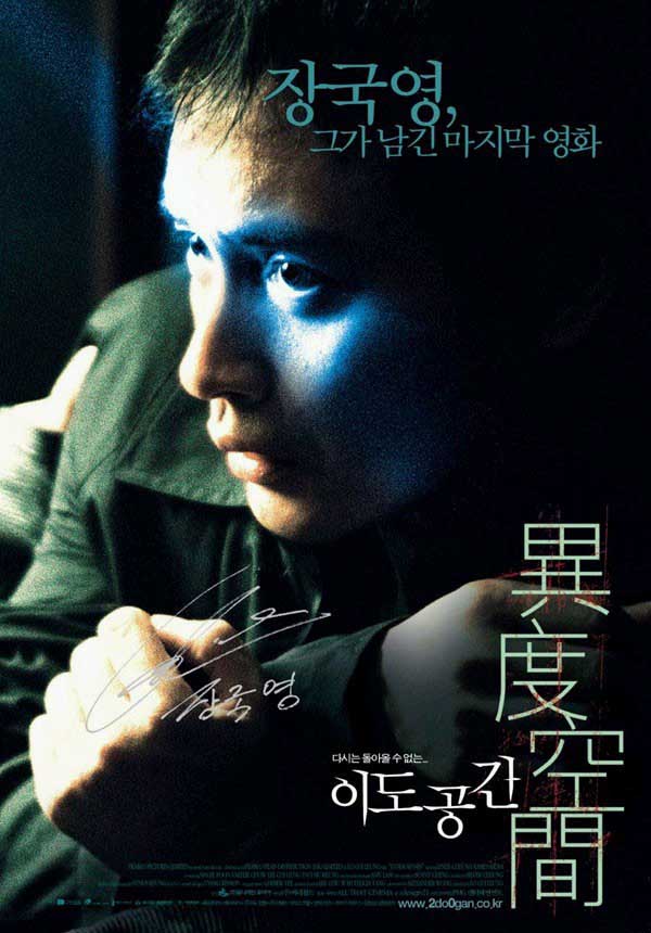 http://www.119127.cn/pics/default/download/e18d4d9401f59088f545377cdcc5c1af.jpg