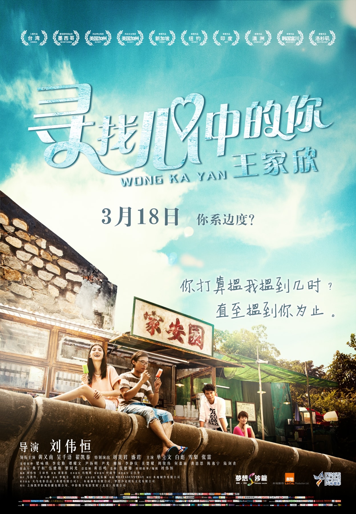 http://www.119127.cn/pics/default/download/e194380c2b6d0922143d5d0e9076894d.jpg
