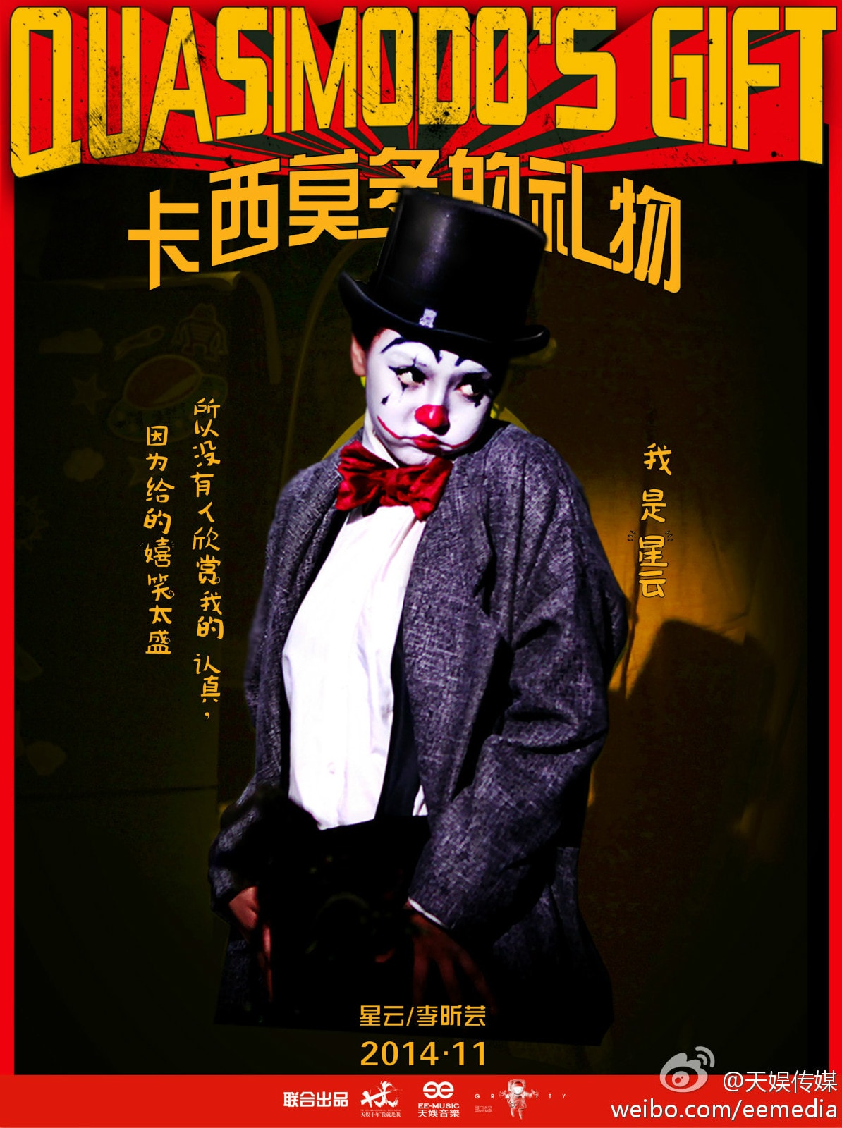 http://www.119127.cn/pics/default/download/e19de1dc33f0631a5aee975d57c81a47.jpg