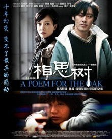 http://www.119127.cn/pics/default/download/e1a6e3ff29990159a0ff8d61902e92e0.jpg