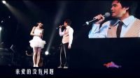 鄭源與小師妹陶鈺玉對唱甜蜜情歌《你是我的唯一》超好聽