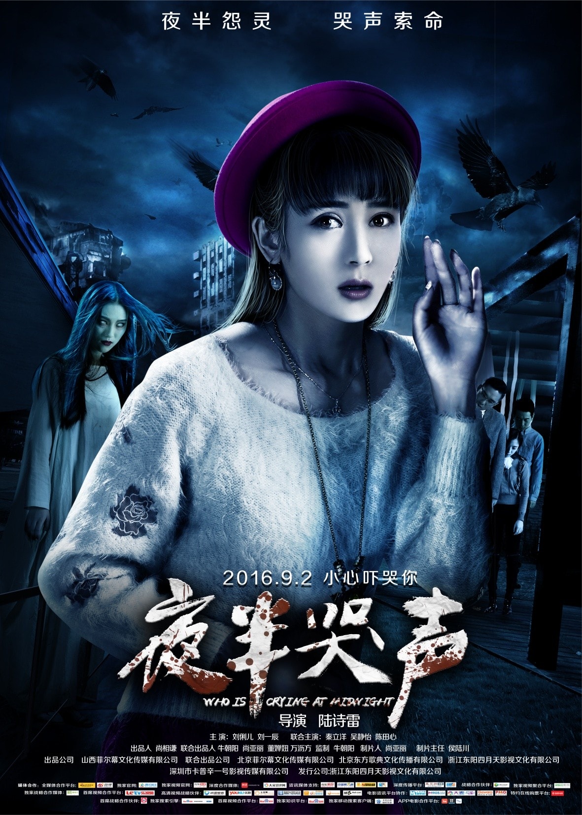 http://www.119127.cn/pics/default/download/e1c8028560562e14883952dacc1fa48c.jpg