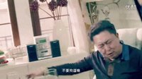 太那個了吧01