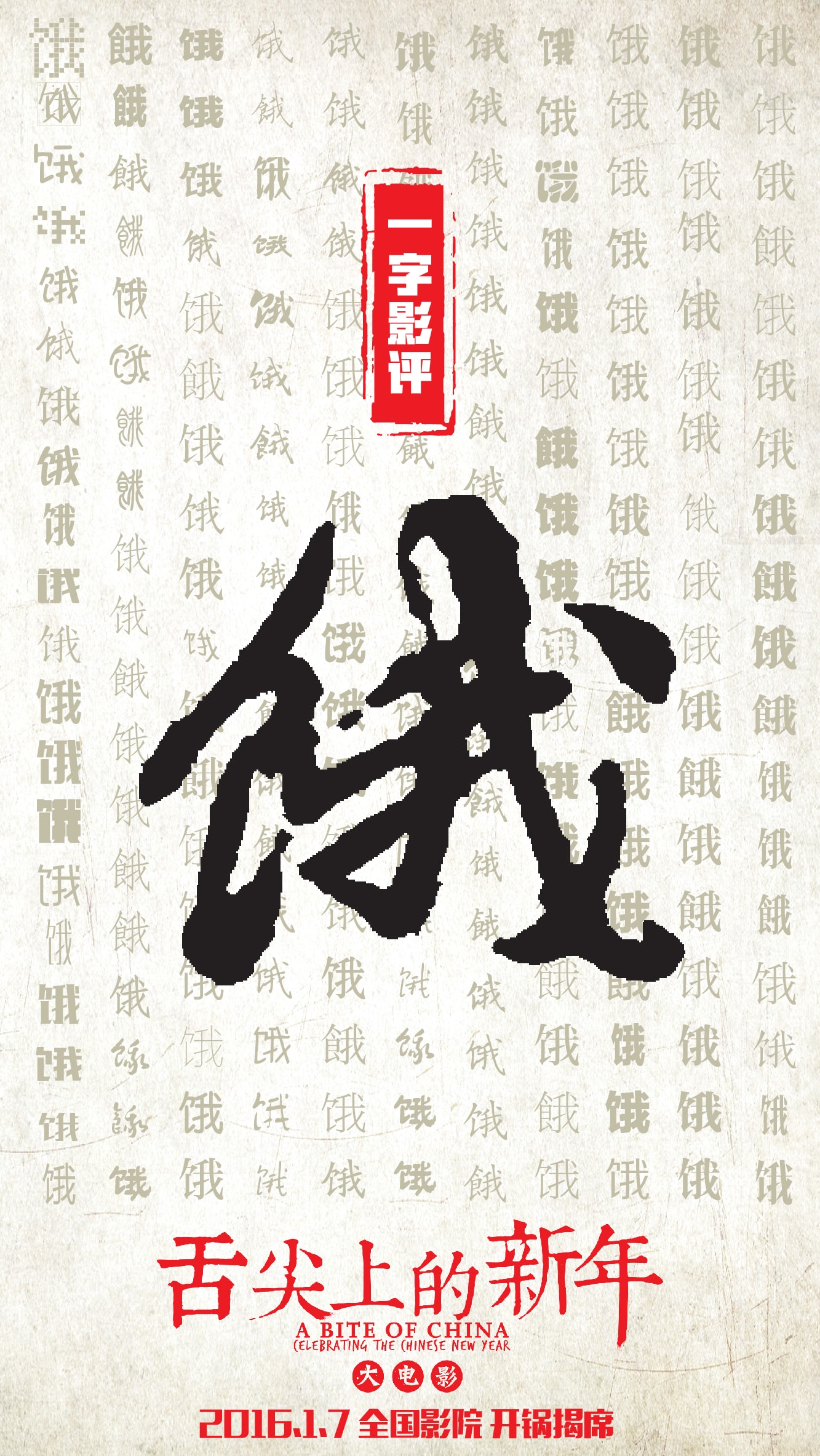 http://www.119127.cn/pics/default/download/e1dc618ebcb76ba38274aea24129f955.jpg