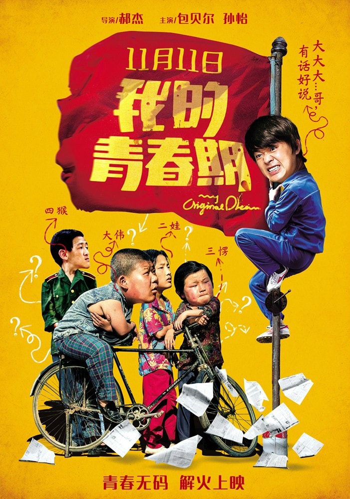 http://www.119127.cn/pics/default/download/e1e243561559d29211055cad2b8d80e4.jpg