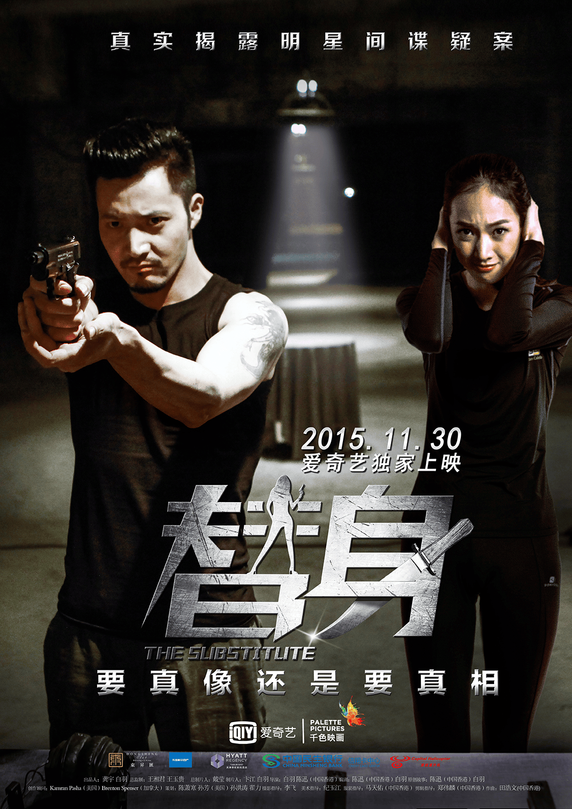 http://www.119127.cn/pics/default/download/e1e2fdb69e38171a654731093aa49efe.jpg