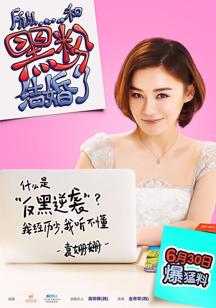 http://www.119127.cn/pics/default/download/e1e3aea896fb7303770f2a6381f8c654.jpg
