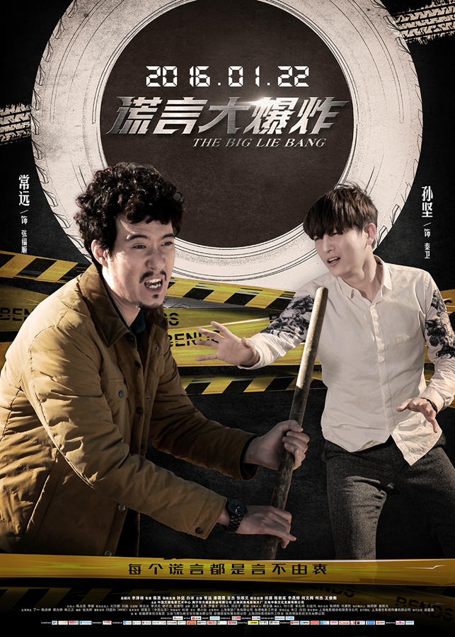 http://www.119127.cn/pics/default/download/e1ea87b297723a363d87585caaed99a1.jpg